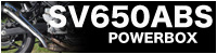 SUZUKI
                  SV650ABS POWERBOX SUS