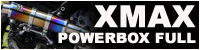 XMAX
                  ABS（2BK-SG42J） POWERBOX FULL 