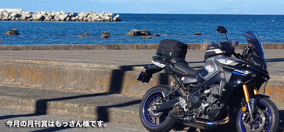　SP忠男のある風景　　